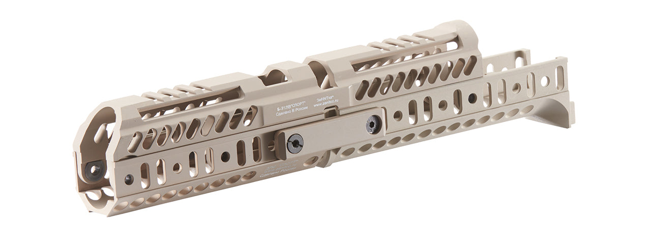 Atlas Custom Works Sport 4 Modular Handguard Kit for AK74 Series Airsoft Rifles