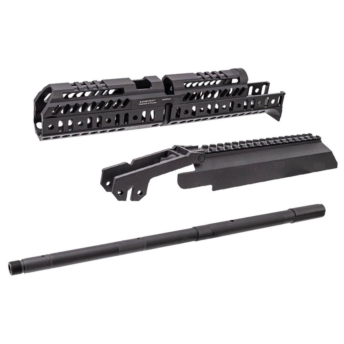 Atlas Custom Works SPORT 4/B33 Tactical Handguard Kit w/ Outer Barrel for TM AKM GBBR Airsoft Rifle