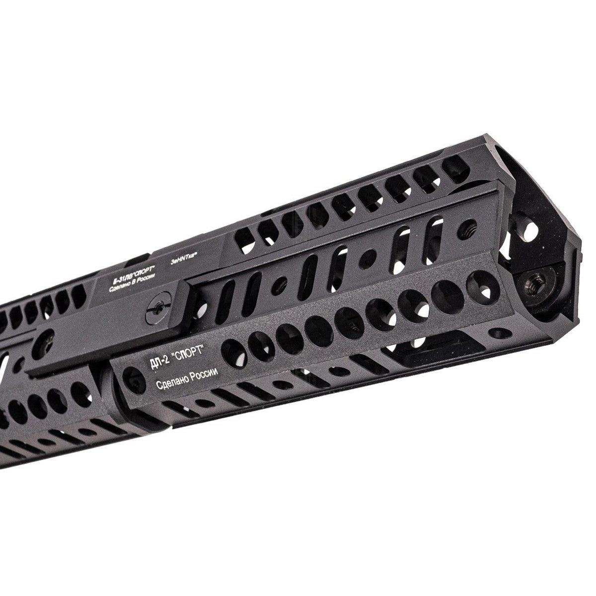 Atlas Custom Works SPORT 4/B33 Tactical Handguard Kit w/ Outer Barrel for TM AKM GBBR Airsoft Rifle