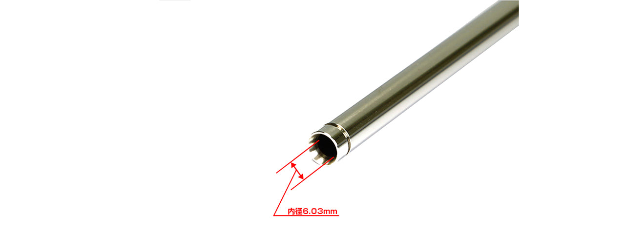 Prometheus EG Stainless Steel Inner Barrel 6.03mm for Tokyo Marui M4A1 MWS
