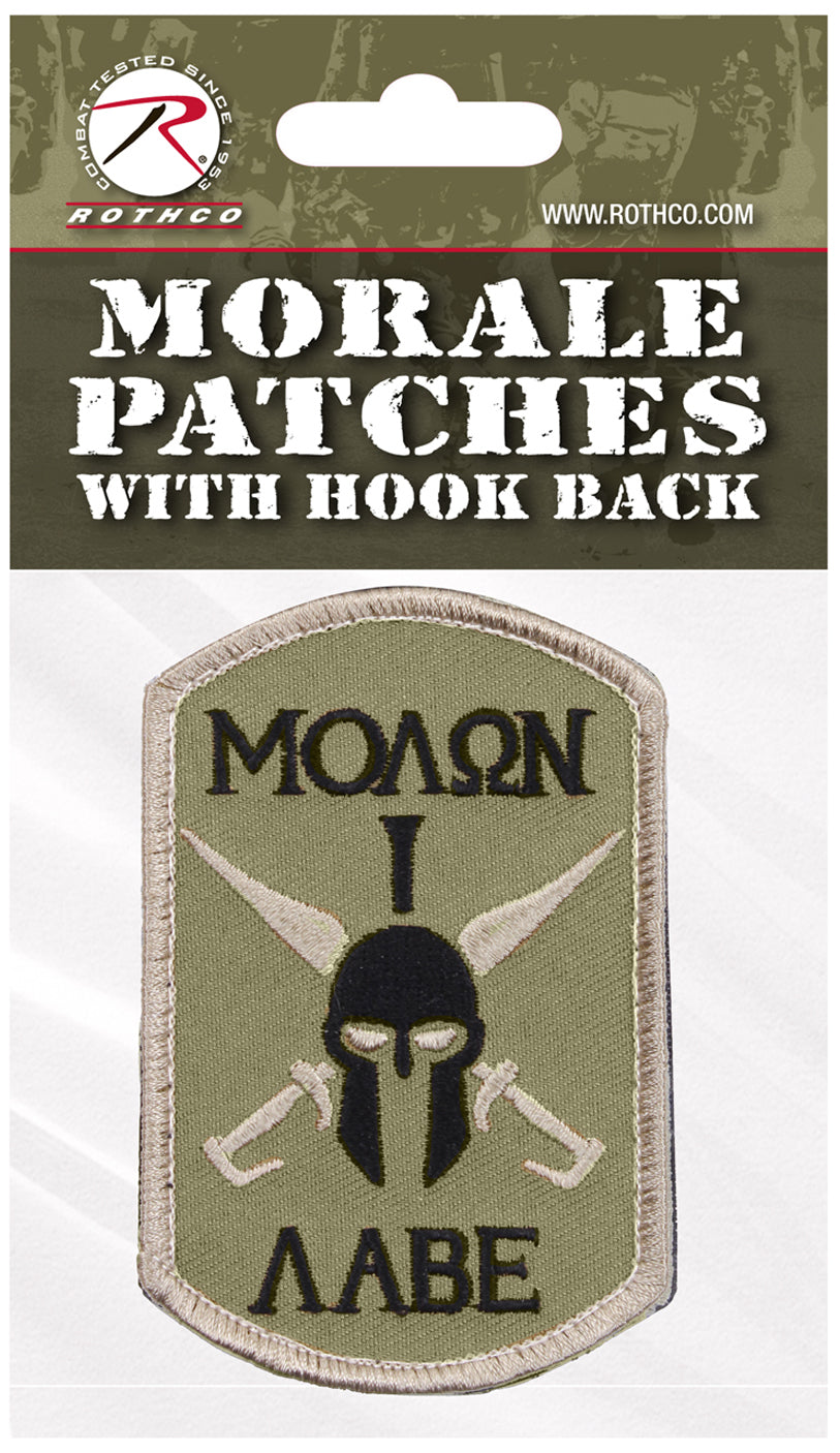 Rothco Molon Labe Spartan Morale Patch