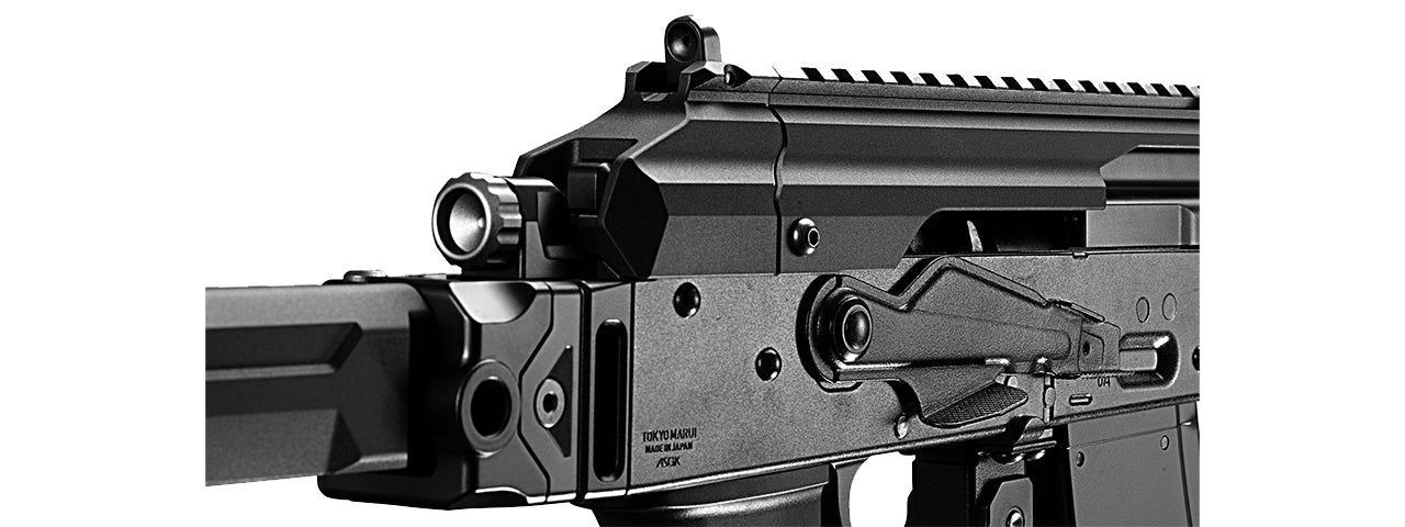 Tokyo Marui AKX Gas Blowback Rifle – ZuluOutdoor