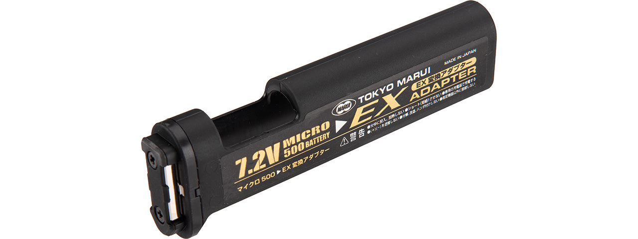 Tokyo Marui Scorpion Mod M Airsoft Submachine Gun AEG