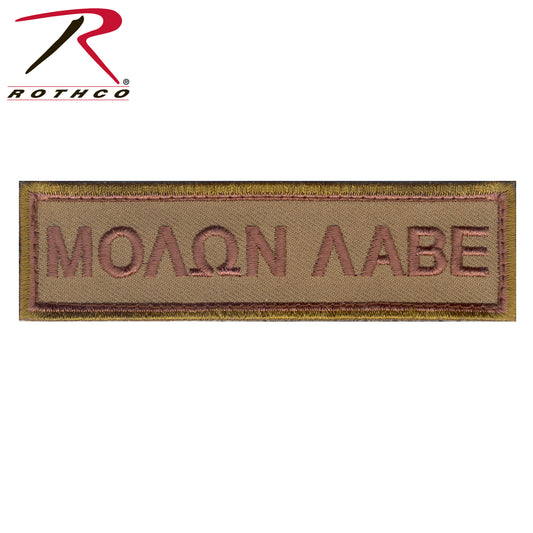 Rothco Molon Labe Morale Patch